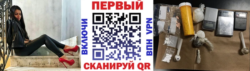 Амфетамин Premium Щигры