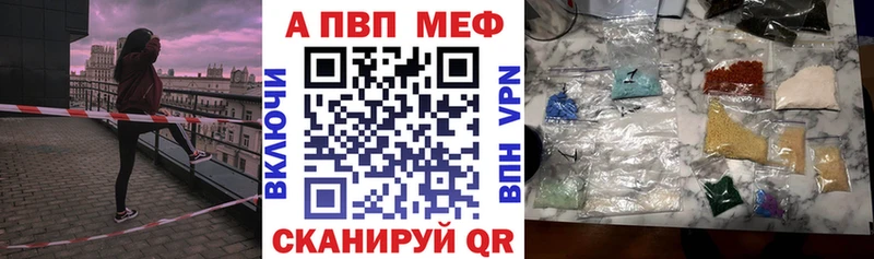 A PVP СК КРИС  Щигры 