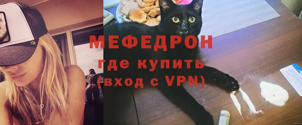 спиды Краснотурьинск