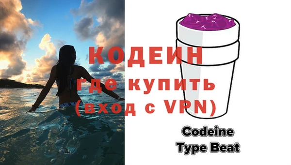 спиды Краснотурьинск