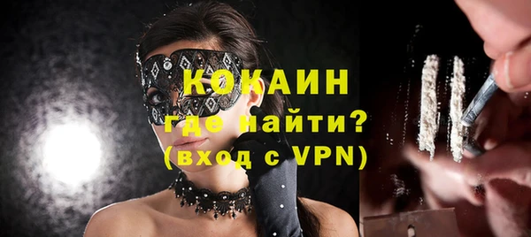 спиды Краснотурьинск
