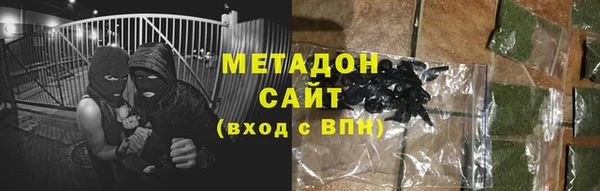 спиды Краснотурьинск