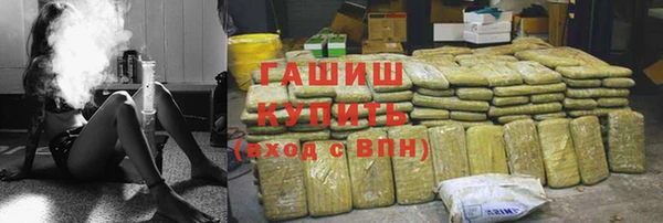 гидропоника Краснослободск
