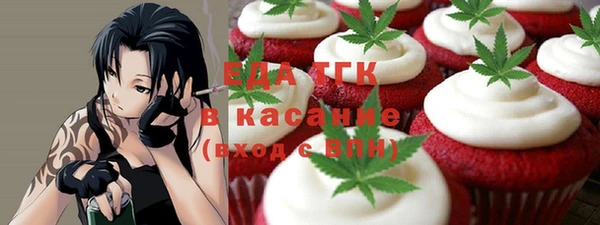 гидропоника Краснослободск