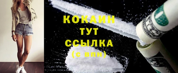 спиды Краснотурьинск