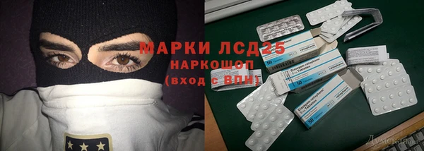 спиды Краснотурьинск