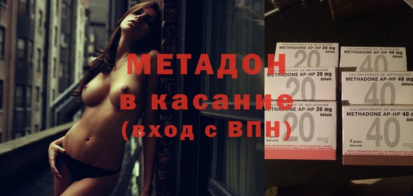 гидропоника Краснослободск