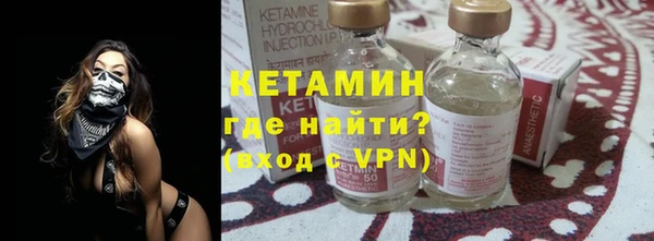 индика Красноперекопск