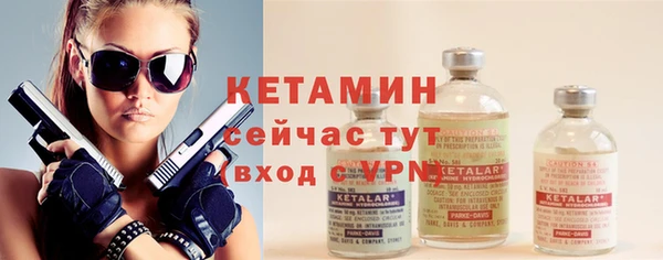 индика Красноперекопск