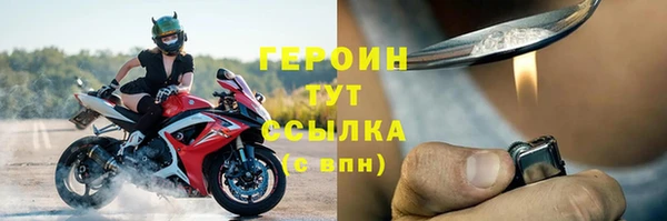 гидропоника Краснослободск