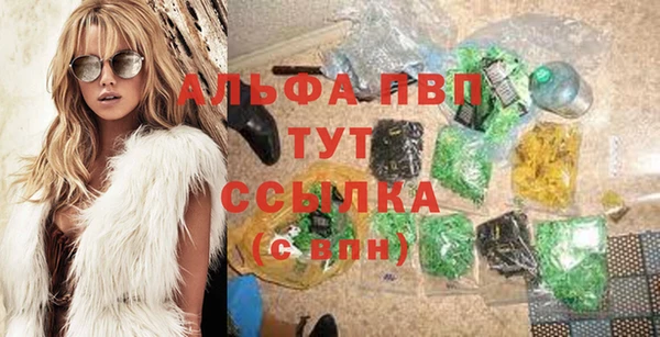 спиды Краснотурьинск