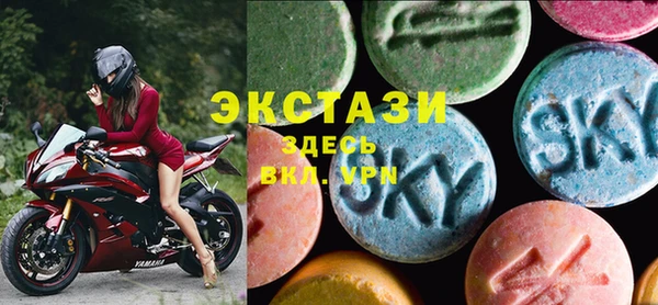 спиды Краснотурьинск