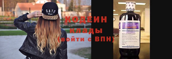 кристаллы Ладушкин