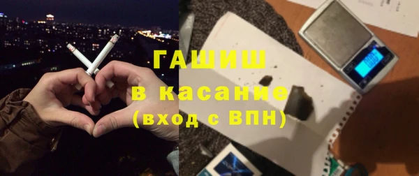 гидропоника Краснослободск