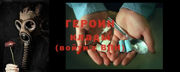 спиды Краснотурьинск