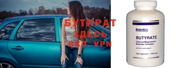 спиды Краснотурьинск
