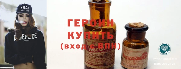 спиды Краснотурьинск