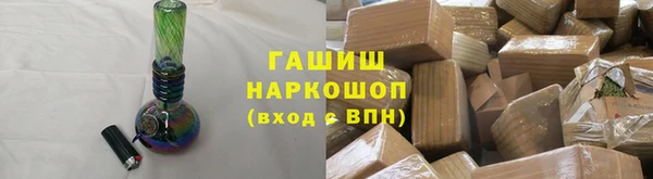 гидропоника Краснослободск