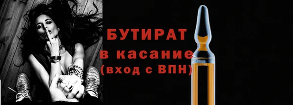 гидропоника Краснослободск