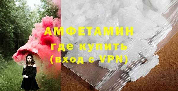 гидропоника Краснослободск