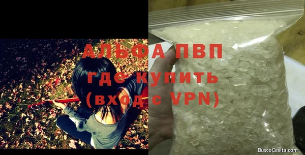 гидропоника Краснослободск