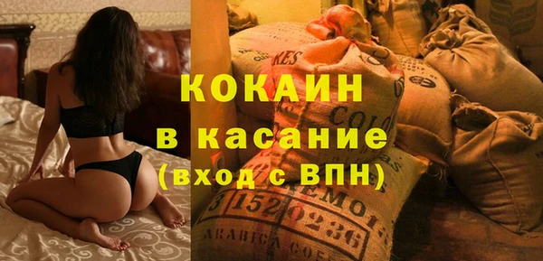гидропоника Краснослободск