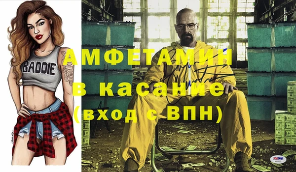 спиды Краснотурьинск