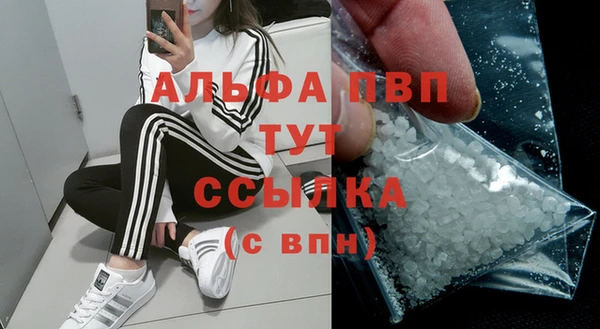 спиды Краснотурьинск