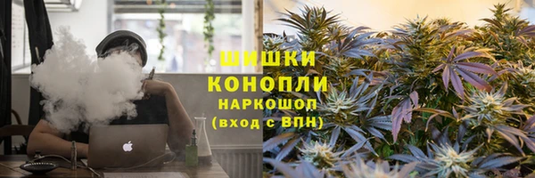 2c-b Новочеркасск