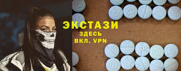 индика Красноперекопск